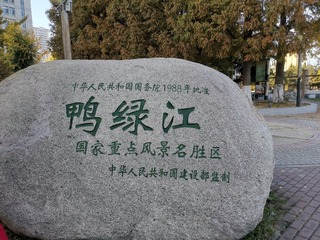 814411