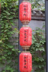 C71D437B-7638-4D8A-95D5-068CC18E5A98/L0/001