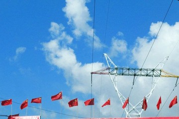 IMG_0059.jpg