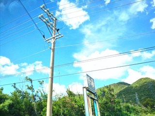 E3099247-73E2-4376-83E6-14ED76B0EA04/L0/001