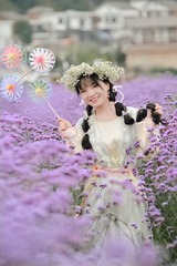 02288A6B-EF61-4BFC-A7BB-F97A64BFAECF/L0/001
