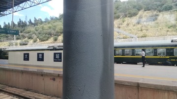 692