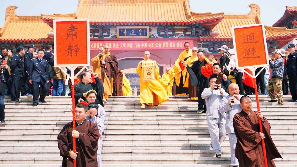 徐州宝莲寺三月三蟠桃庙会