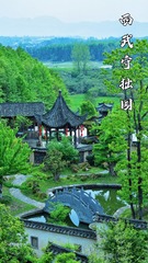 C4E8666C-0F6B-48C9-A3A8-03F3B387B2C5/L0/001