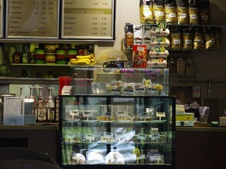 店