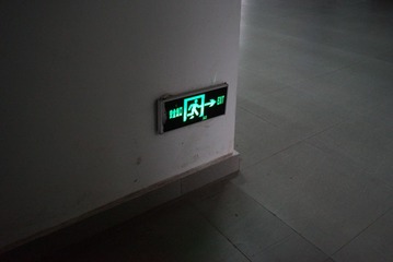 1312275