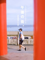89093CD1-E656-4CA8-B8DF-19269343AC8C/L0/001