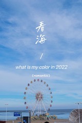 F5A030A1-24DF-4848-A232-2044191CD16B/L0/001