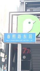 947D5DE9-04EE-4A45-835A-20211286EA82/L0/001