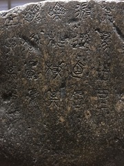 001
