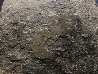 001