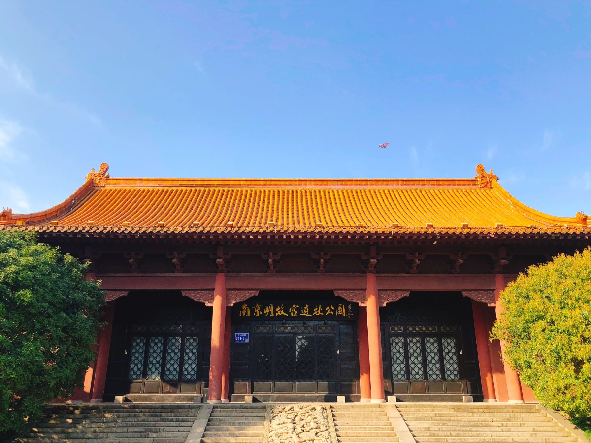 南京明故宫遗址 - 阁楼里的手艺人 - 图虫