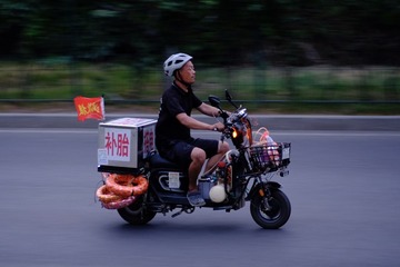 7E8AC5D8-305F-438D-9820-5EFEC6913D0A/L0/001