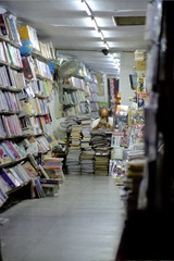 C777233A-1328-4AAF-B76A-A2541A466F13/L0/001