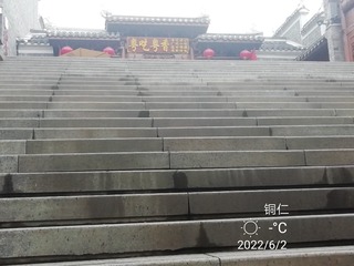 1431221