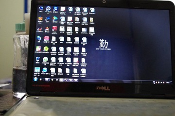 IMGP8138.JPG