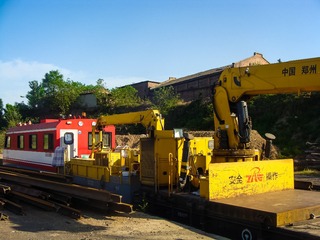 A85B7595-90E8-4064-AAE4-3996A84A1933/L0/001
