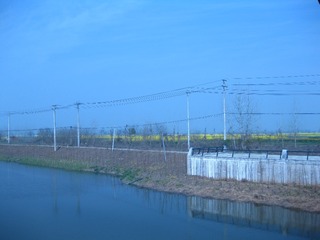 AC739F65-EC4C-4E1E-834D-C81041AE7697/L0/001