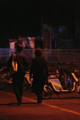 03062A61-9B3C-4CB7-B07A-56EE6810B583/L0/001