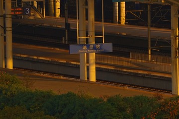 A3E2FB6C-92D1-4B46-891D-94220495A57A/L0/001