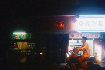 热热头发 (586)