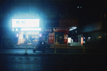 热热头发 (557)
