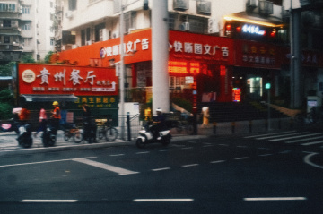 热热头发 (42)