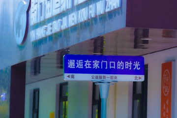 27B267A3-8C02-4963-8394-4BFD8917E9A6/L0/001