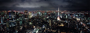 Good night, The World