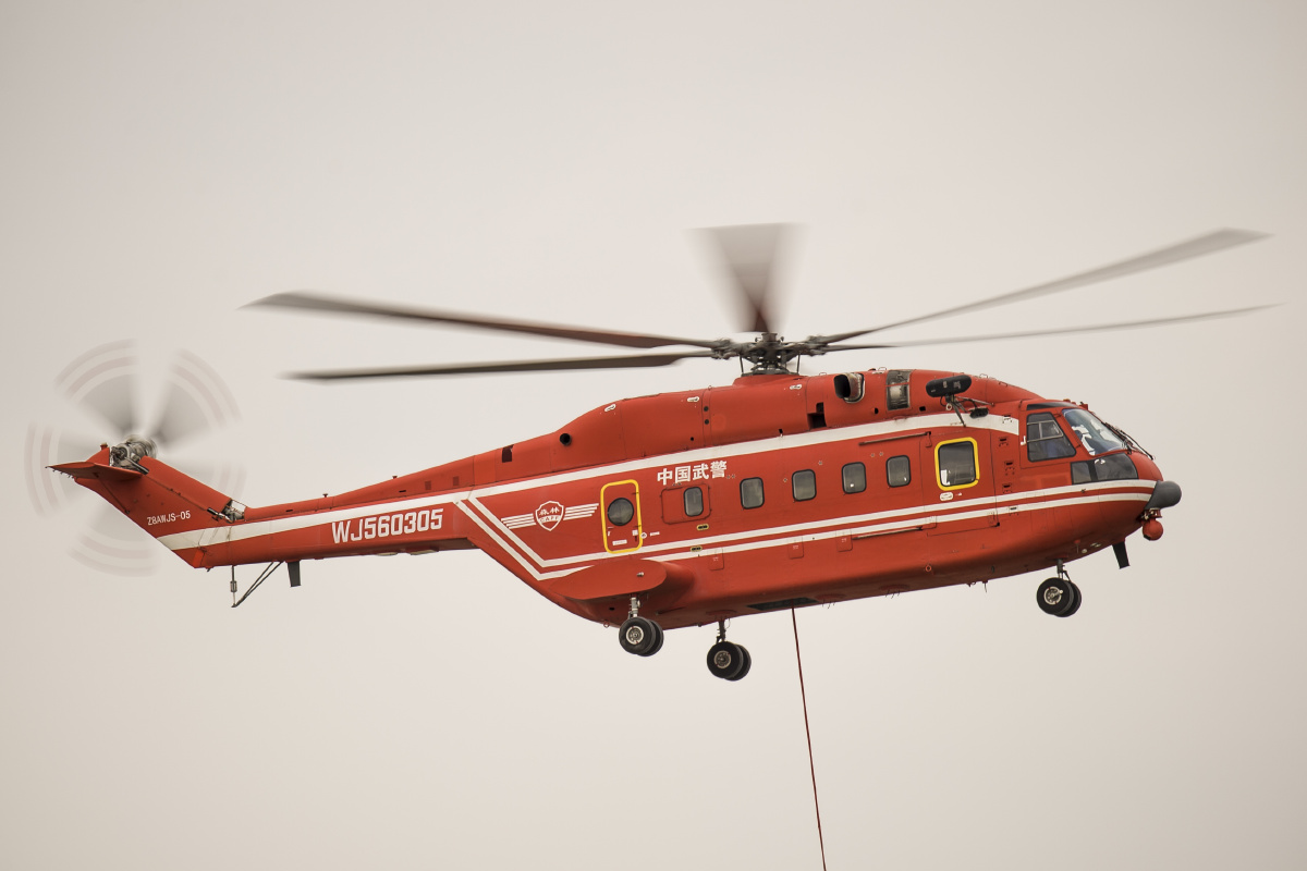 ac313 直升机 z-8awjs 直升机资料图