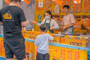 3B09002A-9E72-4D7F-B9B5-2E6FD40B6469/L0/001