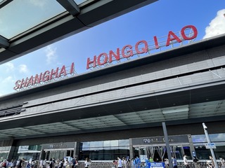 0AAC08D1-8833-4036-8D45-2634C2E5457D/L0/001