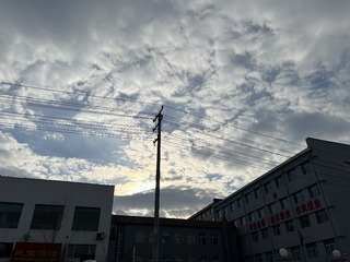 C966C088-6E37-4AAD-BB7A-C39502C1CD6F/L0/001