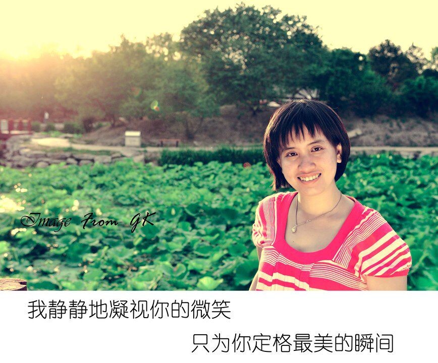 浅笑黄昏瘦<br />
圆明园