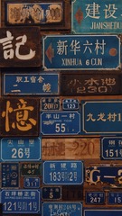 D9612144-1F77-42B7-B61A-12EA7D45DD24/L0/001