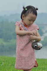 7BE4EFA0-AF68-4F6A-8E9B-25ECF1795A94/L0/001