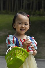 79257CB1-C7DD-4F0A-BBFB-6981F044746B/L0/001