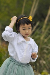 E61A1856-E73C-49E5-A553-2B635ACA23F5/L0/001