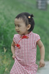 D4CD8148-AEA3-4248-B466-E408EEDF7064/L0/001