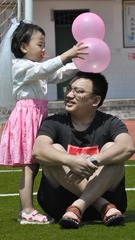 3A387404-4A9F-4D49-BD9B-CDC0A4D6FC14/L0/001