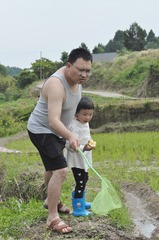 9F3CE153-589F-4F77-A715-DC2E971EA8EF/L0/001
