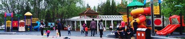 准能公园 - 