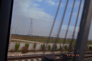 96502FC8-A7B3-4036-860A-A2C7109F7E65/L0/001