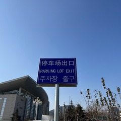 3223D26F-7135-4E37-9D03-0EF86D11DF80/L0/001