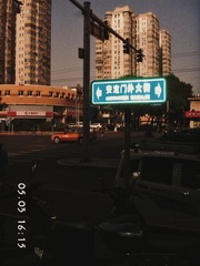 864F8497-DAAC-4918-9D1D-3BCC99CE3215/L0/001