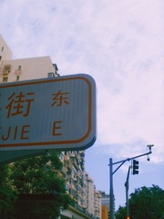 06C6D819-6B0E-42C1-9704-17BA0904E835/L0/001