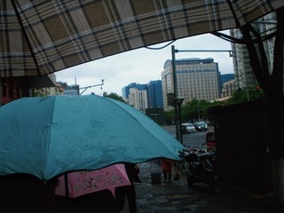 ED495F3B-FF10-402C-9FBE-E72D02316B4A/L0/001