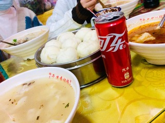 36D6D614-ACD7-4D9D-948B-09B950AA694B/L0/001