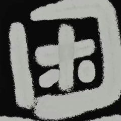 8F61AFD4-B3E0-4134-89B7-AECBE8F703B0/L0/001