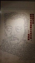 85F6AE2C-AE0D-4D95-8907-7AE44E3509AF/L0/001